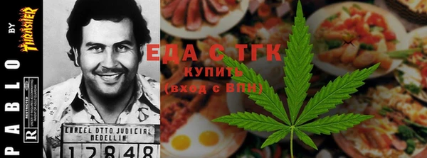 MDMA Premium VHQ Аркадак