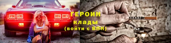apvp Армянск