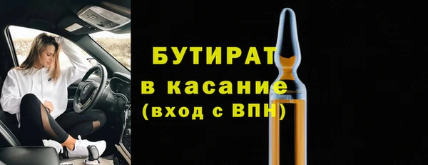 кокаин премиум Краснотурьинск