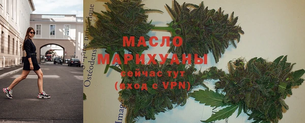 apvp Армянск
