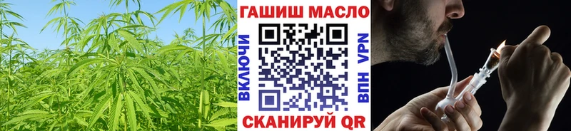 ТГК Wax Щёлкино